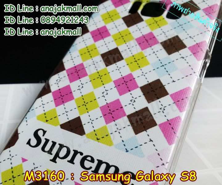 เคสซัมซุง s8,ซัมซุง s8 เคสพร้อมส่ง,ซัมซุงเอส 8 เคสวันพีช,รับสกรีนเคส samsung s8,เคสซัมซุง galaxy s8,เคส galaxy s8,เคสพิมพ์ลาย s8,เคสมือถือซัมซุง s8,กรอบกันกระแทกซัมซุง s8,เคสหนัง samsung s8,เคสฝาพับแต่งคริสตัล samsung s8,เคสโรบอท samsung s8,ซัมซุง s8 เคสวันพีช,เอส 8 เคสฝาพับใส่บัตร,เคสกันกระแทก samsung s8,เคสฝาพับซัมซุง galaxy s8,เคสโชว์เบอร์ samsung s8,เคสโชว์หน้าจอเอส 8,เคสอลูมิเนียม samsung s8,ซัมซุง s8 ฝาพับไดอารี่,กรอบเพชรเงากระจก ซัมซุงเอส 8,พร้อมส่งกรอบยางนิ่ม ซัมซุงเอส 8,เคสมิเนียมกระจกเงาซัมซุง s8,กรอบนิ่มติดคริสตัล samsung s8,เคสยางติดแหวนคริสตัลซัมซุง s8,เคสสกรีนลายการ์ตูน samsung s8,เคสฝาพับเงากระจกสะท้อน samsung s8,เคสตัวการ์ตูน galaxy s8,กรอบหนัง เอส 8 เปิดปิด,เคส 2 ชั้น samsung s8,กรอบฝาหลังซัมซุง s8,เคสฝาพับกระจกซัมซุง s8,หนังลายการ์ตูนโชว์หน้าจอซัมซุง s8,เคสหนังคริสตัล samsung s8,ขอบโลหะ samsung s8,s8 เคสลายเสือดาว,กรอบอลูมิเนียม samsung s8,พิมพ์ยางลายการ์ตูนซัมซุง s8,ซัมซุงเอส 8 มิเนียมเงากระจก,พร้อมส่งซัมซุงเอส 8 ฝาพับใส่บัตรได้,พิมพ์เคสแข็งซัมซุง s8,เคสกันกระแทกซัมซุง s8,เอส 8 เคสพร้อมส่ง,เคสขอบสียางนิ่มซัมซุง s8,เคสฝาพับ s8,สกรีนเคสตามสั่ง samsung s8,เคสแต่งคริสตัล เอส 8,เคสยางขอบทองติดแหวน เอส 8,กรอบยางติดแหวน เอส 8,เคสกระเป๋า samsung s8,เคสสายสะพาย galaxy s8,เคสกรอบติดเพชรแหวนคริสตัลเอส 8,กรอบอลูมิเนียม samsung s8,กรอบกระจกเงายางเอส 8,s8 กรอบยางแต่งลายการ์ตูน,ซองหนังการ์ตูน samsung s8,เคสยางนิ่ม samsung s8,พร้อมส่งกันกระแทกซัมซุงเอส 8,กรอบกันกระแทก ซัมซุงเอส 8 พร้อมส่ง,เคสสกรีน 3 มิติ samsung s8,ซองหนังซัมซุง s8,ซัมซุง s8 กรอบยางกระจกเงาคริสตัล,ปลอกลายการ์ตูน ซัมซุง s8 พร้อมส่ง,เคสเอส 8 พร้อมส่ง กันกระแทก,เอส 8 กรอบกันกระแทก พร้อมส่ง,เคสไดอารี่ samsung s8,กรอบยางติดแหวนซัมซุง s8,เคสยางนิ่มคริสตัลติดแหวนซัมซุง s8,สกรีนพลาสติกซัมซุง s8,ฝาพับกระจกเงา samsung s8,samsung s8 เคสพิมพ์ลายพร้อมส่ง,เคสกระเป๋าคริสตัล samsung s8,เคสแข็งพิมพ์ลาย galaxy s8,เอส 8 เคสโชว์เบอร์,อลูมิเนียมเงากระจกซัมซุง s8,สกรีนโดเรม่อน ซัมซุง s8,พิมพ์ลายการ์ตูนเอส 8,กรอบเงากระจกซัมซุง s8,เคสนิ่มพิมพ์ลาย s8,เคสขวดน้ำหอม samsung s8,ฝาครอบกันกระแทกซัมซุง s8,ซัมซุง s8 เคสแต่งคริสตัลติดแหวน พร้อมส่ง,เคสโชว์เบอร์ซัมซุง s8,สั่งสกรีนเคส samsung s8,เคสซิลิโคน samsung galaxy s8,เคสแต่งเพชร samsung s8,ฝาพับเงากระจกซัมซุง s8,เคสหนังซัมซุงเอส 8 ใส่บัตร,พร้อมส่งฝาพับใส่บัตร ซัมซุงเอส 8,สกรีนฝาพับการ์ตูนซัมซุงเอส 8,เคสคริสตัล samsung s8,สกรีนยางซัมซุง s8,สกรีนหนังซัมซุง s8,เคสฝาพับแต่งคริสตัล samsung s8,เคสลายการ์ตูน samsung s8,พิมมินเนี่ยน เอส 8,เคสแข็งแต่งคริสตัล samsung s8,เคสหนังคริสตัล samsung s8,เคสซิลิโคนนิ่ม samsung s8,เคสหูกระต่าย samsung s8,เคสกระต่ายสายคล้อง samsung s8,หนังฝาพับ samsung s8